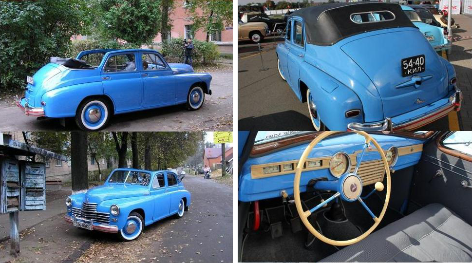 «Победа» – кабриолет