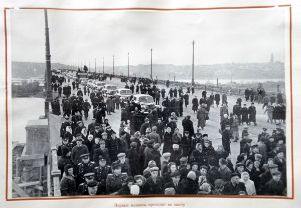 Линкольн Зефир Патона (фото 5)