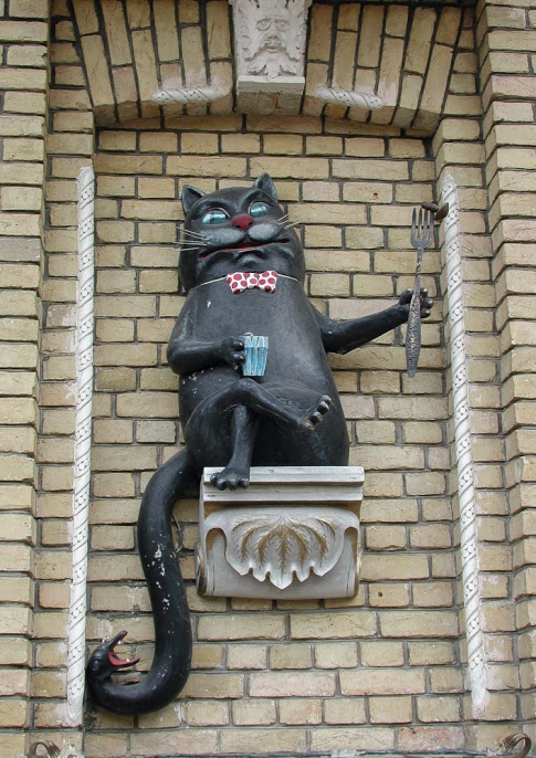 Бегемот на Андреевском спуске