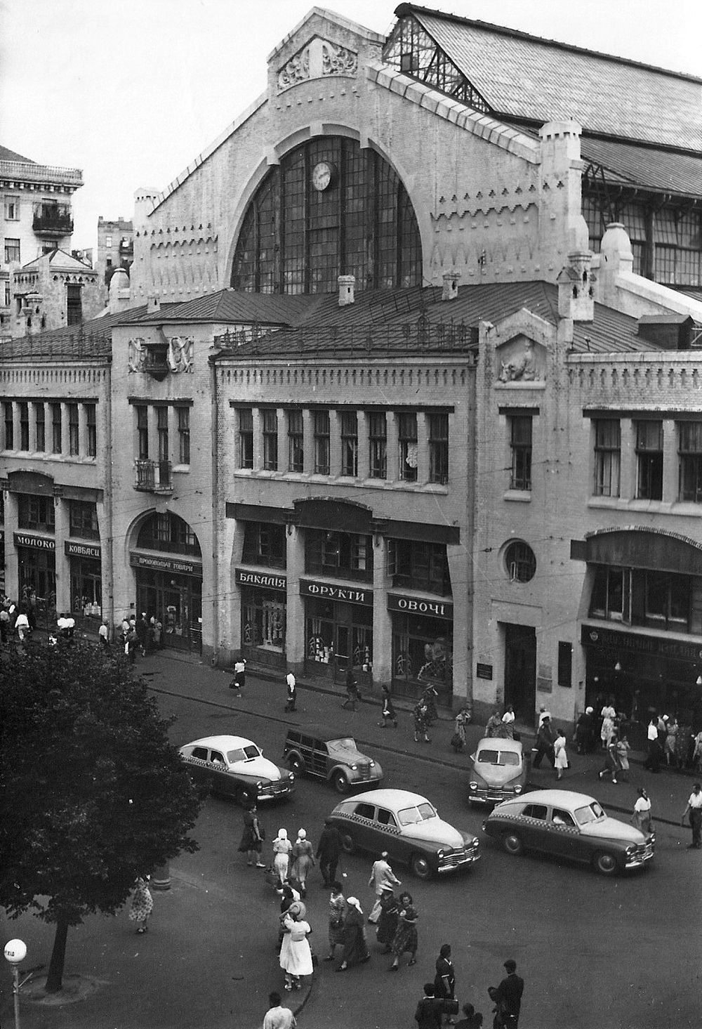 «Москвич 400-422»