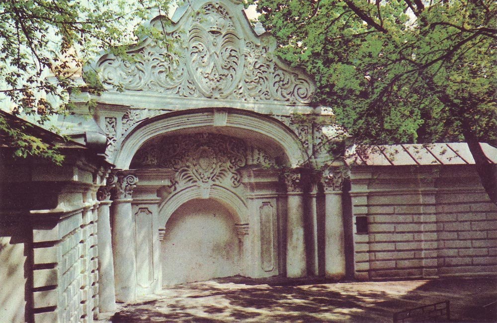 Брама Заборовского 1992 год. Вид до реставрации