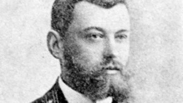 Инженер Василий Александрович Осьмак