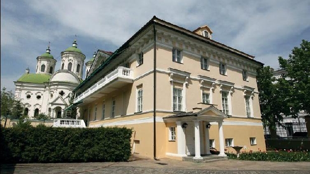 Особняк Стрельбицкого