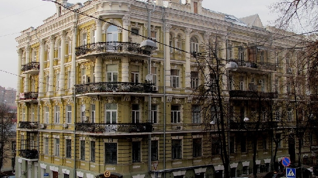 Доходный дом инженера Демченко