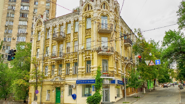 Дом Харичкова, ул. О.Гончара, 50/1