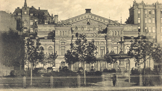 Екскурсія від Інститутської до Бессарабки