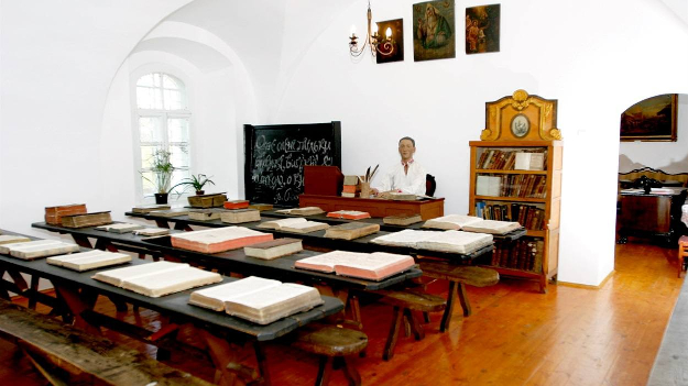 Автобусная экскурсия 