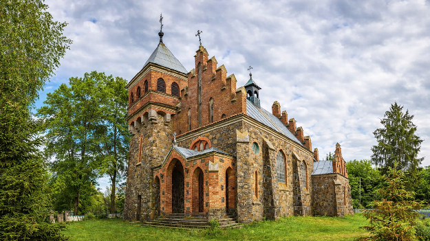 Автобусная экскурсия 