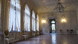 Тайны Печерских особняков